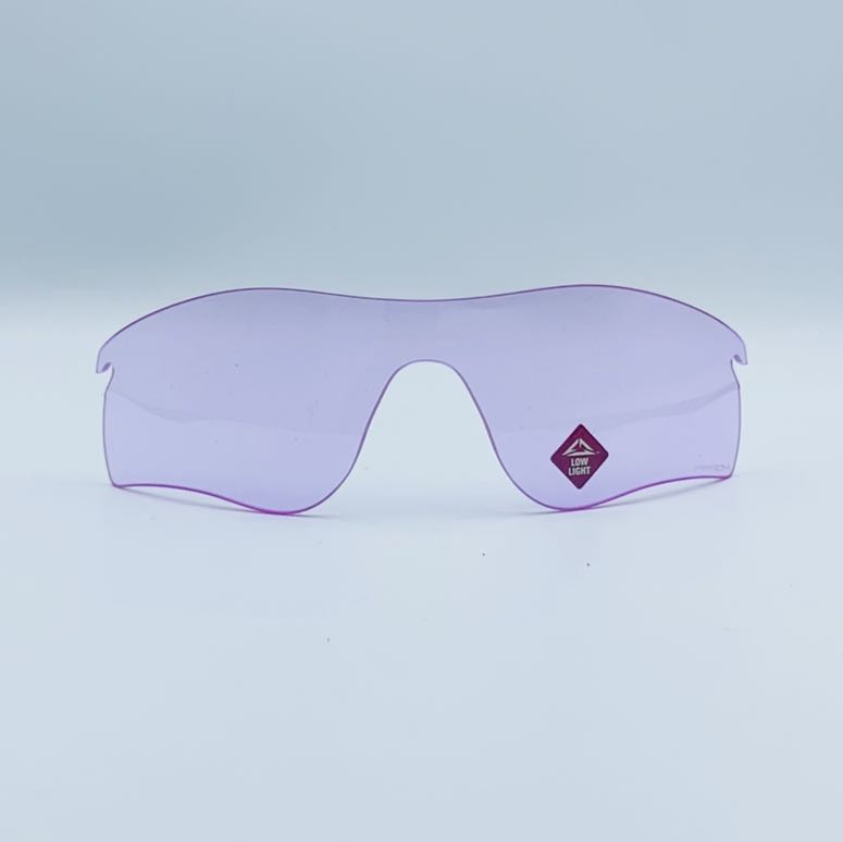 Oakley prizm clearance low light