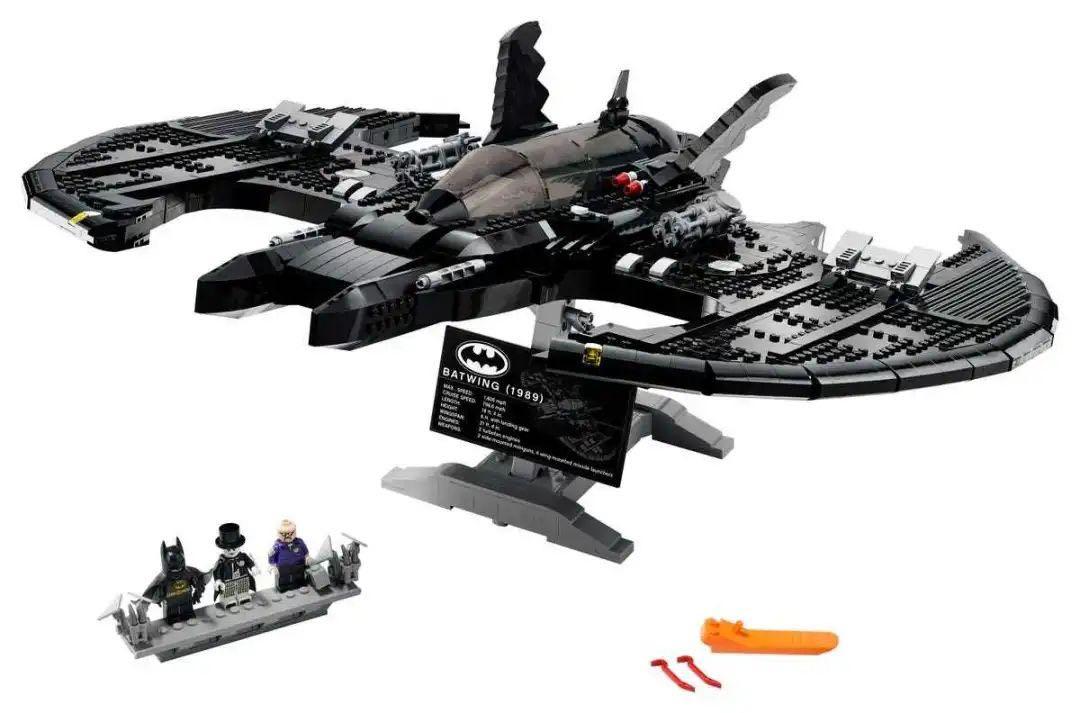 Lepin batwing best sale