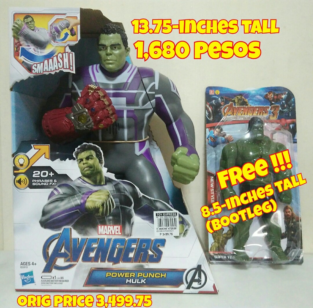 Hulk power hotsell punch