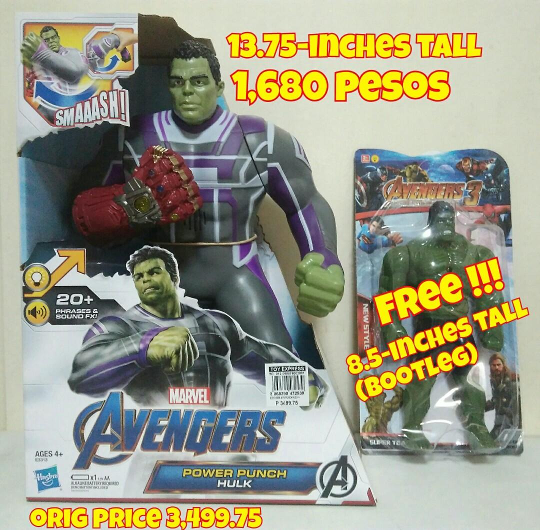 Hulk power deals punch