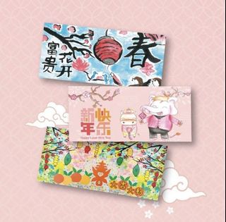 (Category: ) located in . Submitted by secret_shop_sg (Listing ID 1067228738, Image 1). Description: .