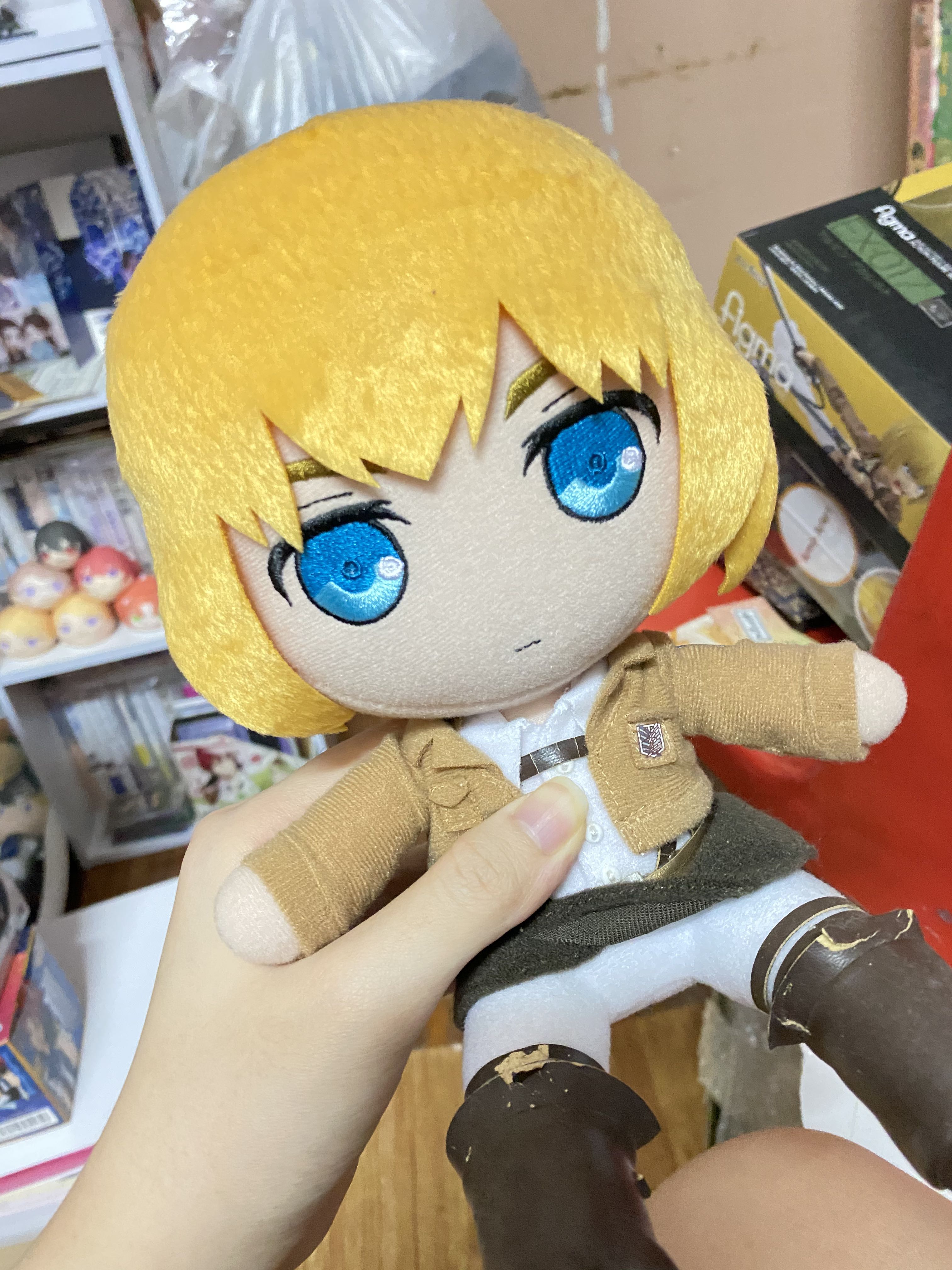 Armin plush best sale
