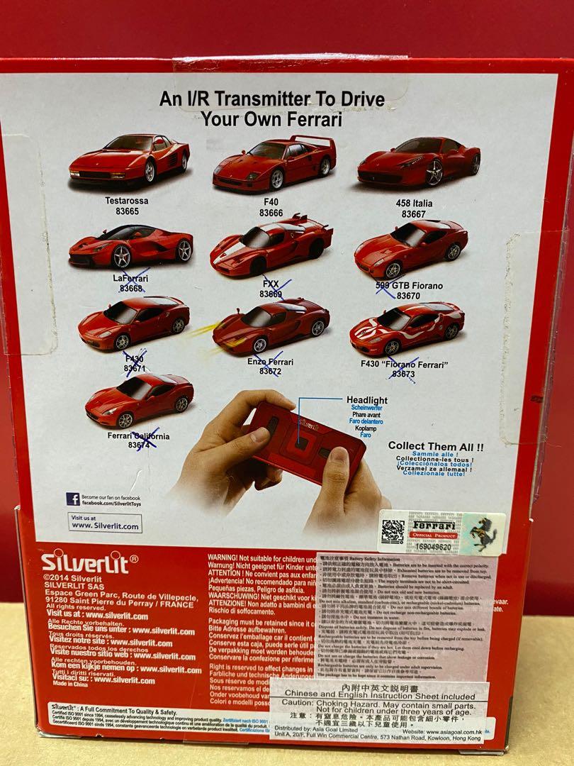 Silverlit laferrari clearance