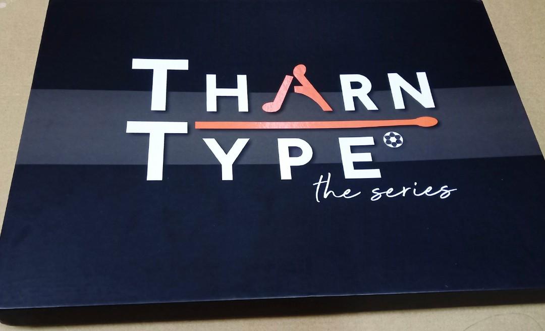 tharntype google drive