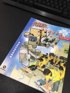 （分類：）位於 。 由 gunycn 提交（商品編號 1067282792，圖片 1）。簡介： 。