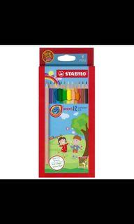 Stabilo Swans 12 colored Pencils Safe to Use Smooth Colouring Vivid Colors for Children