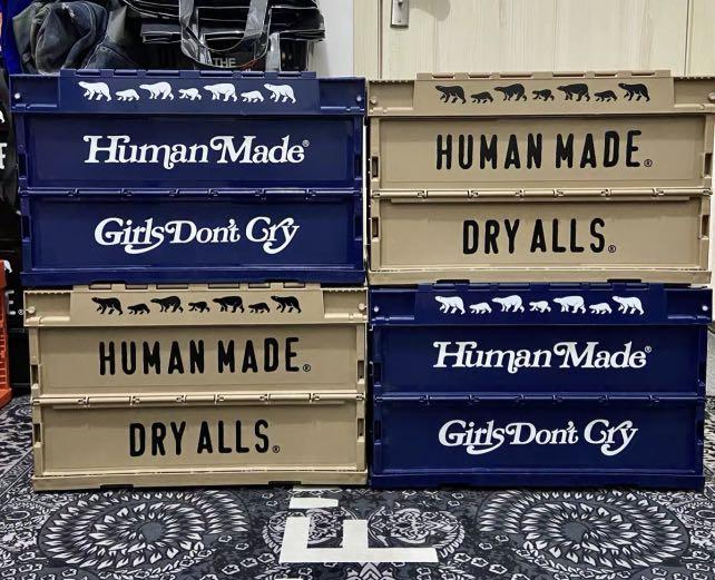 HUMAN MADE Container 20L 