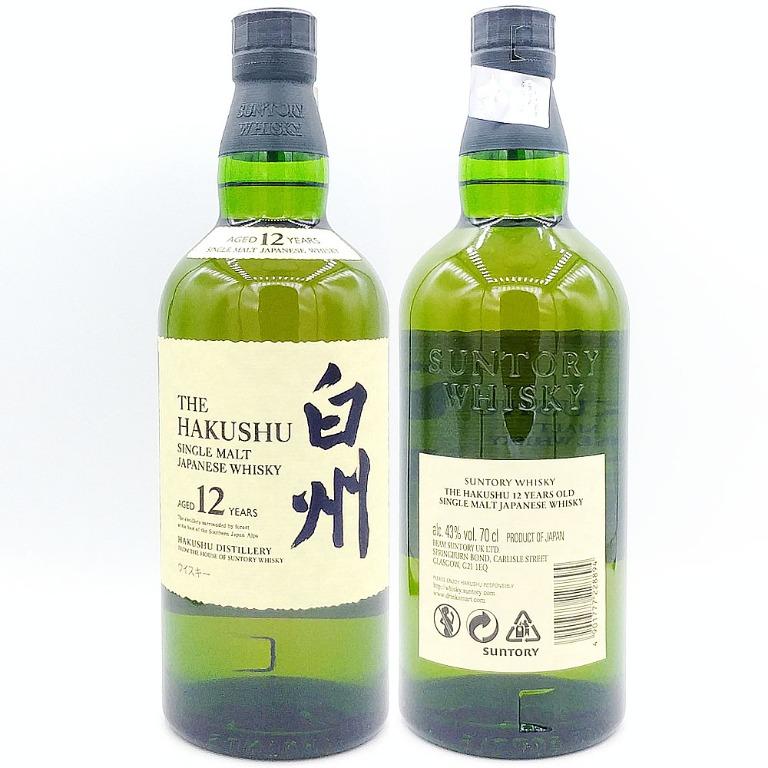 日本威士忌】Suntory Hakushu 12 Years 70cl (Japanese Single