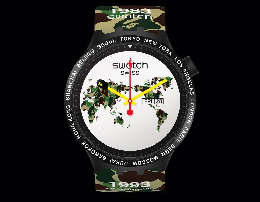 Swatch shop bape world