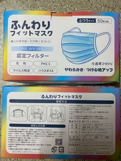 （分類：）位於 。 由 ellewong 提交（商品編號 1067297123，圖片 1）。簡介： 。