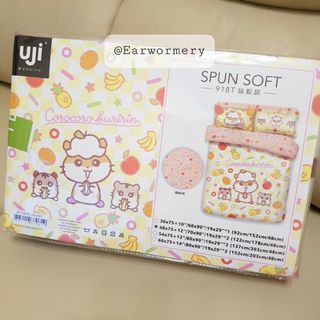 （分類：）位於 。 由 earwormery 提交（商品編號 1067228450，圖片 1）。簡介： 。