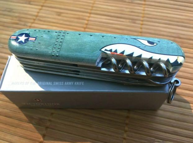 Victorinox sales huntsman warthog