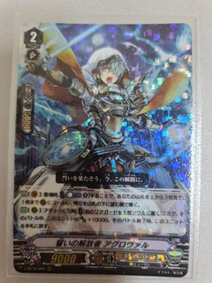 (Category: ) located in . Submitted by law_cloud (Listing ID 1067174943, Image 1). Description: .
