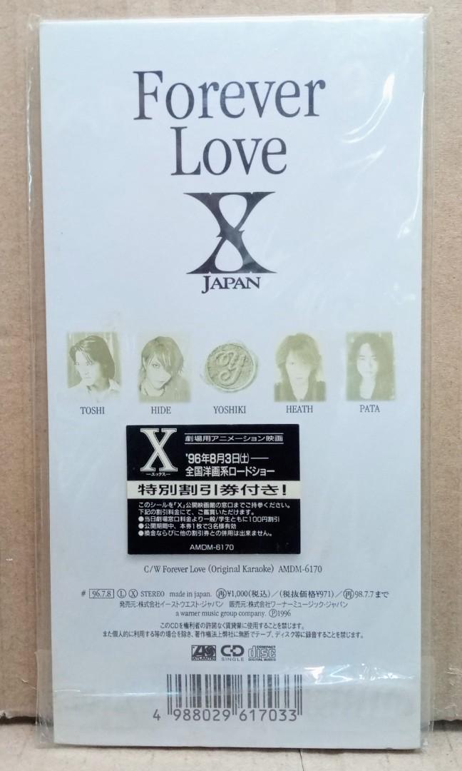 X JAPAN/Forever Love/未開封CD!!