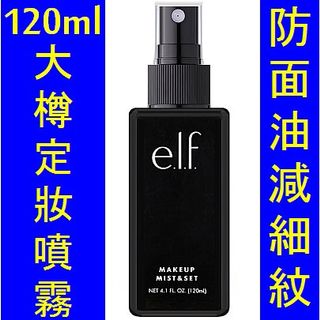（分類：）位於 。 由 rckshum 提交（商品編號 139042538，圖片 1）。簡介： 。