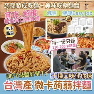 （分類：）位於 。 由 syim28 提交（商品編號 1067481353，圖片 1）。簡介： 。