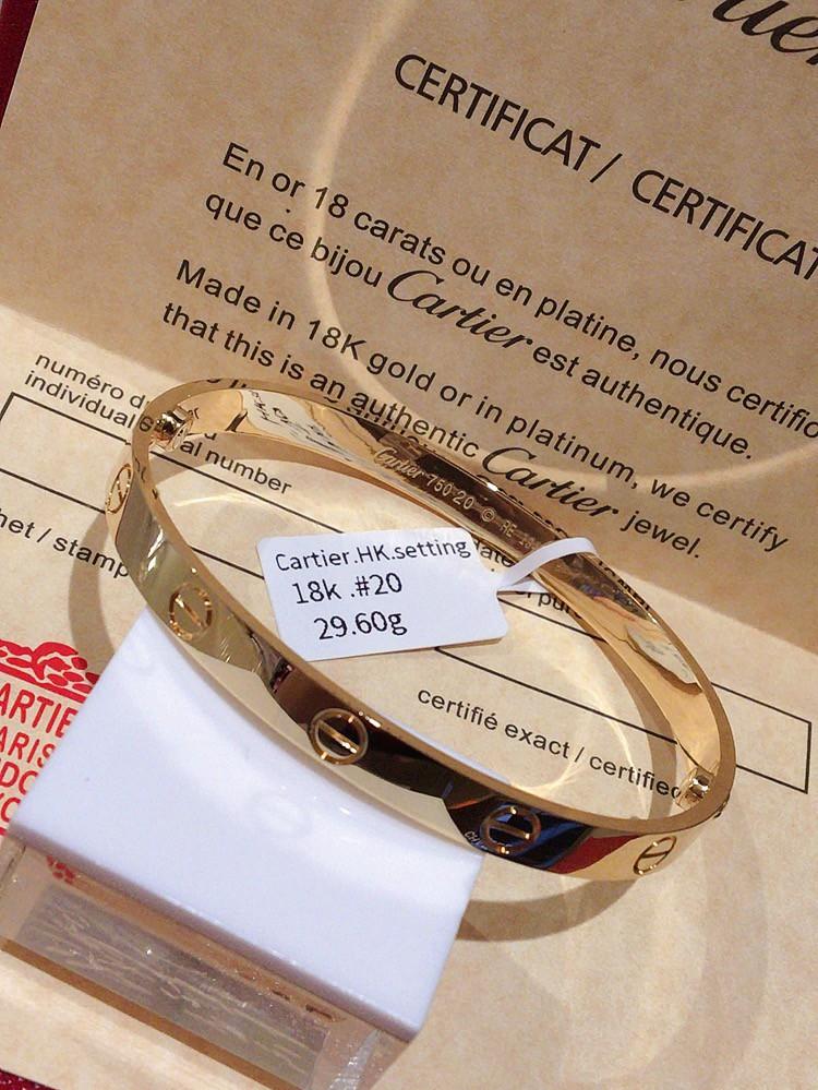 Cartier hk love best sale bracelet