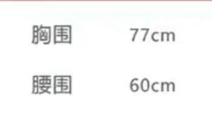 晚裝 晚裝裙 （分類：晚裝）位於 Hong Kong。 由 wingbowbow 提交（商品編號 1067531006，圖片 3）。簡介： 着過幾個鐘影相。