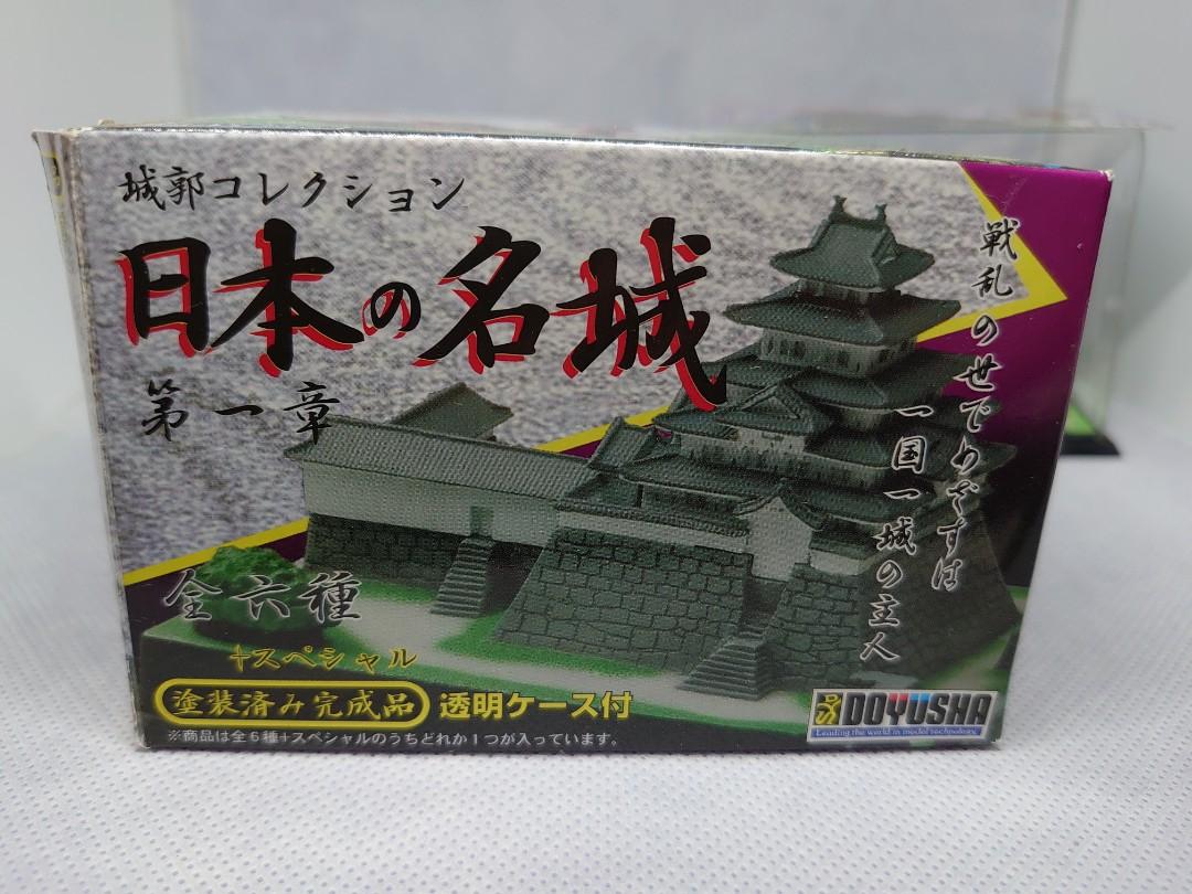 童友社古城收藏盒玩日本之名城第一章: 姬路城(春), 興趣及遊戲, 玩具