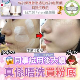 （分類：）位於 。 由 yeechima 提交（商品編號 1067519838，圖片 1）。簡介： 。
