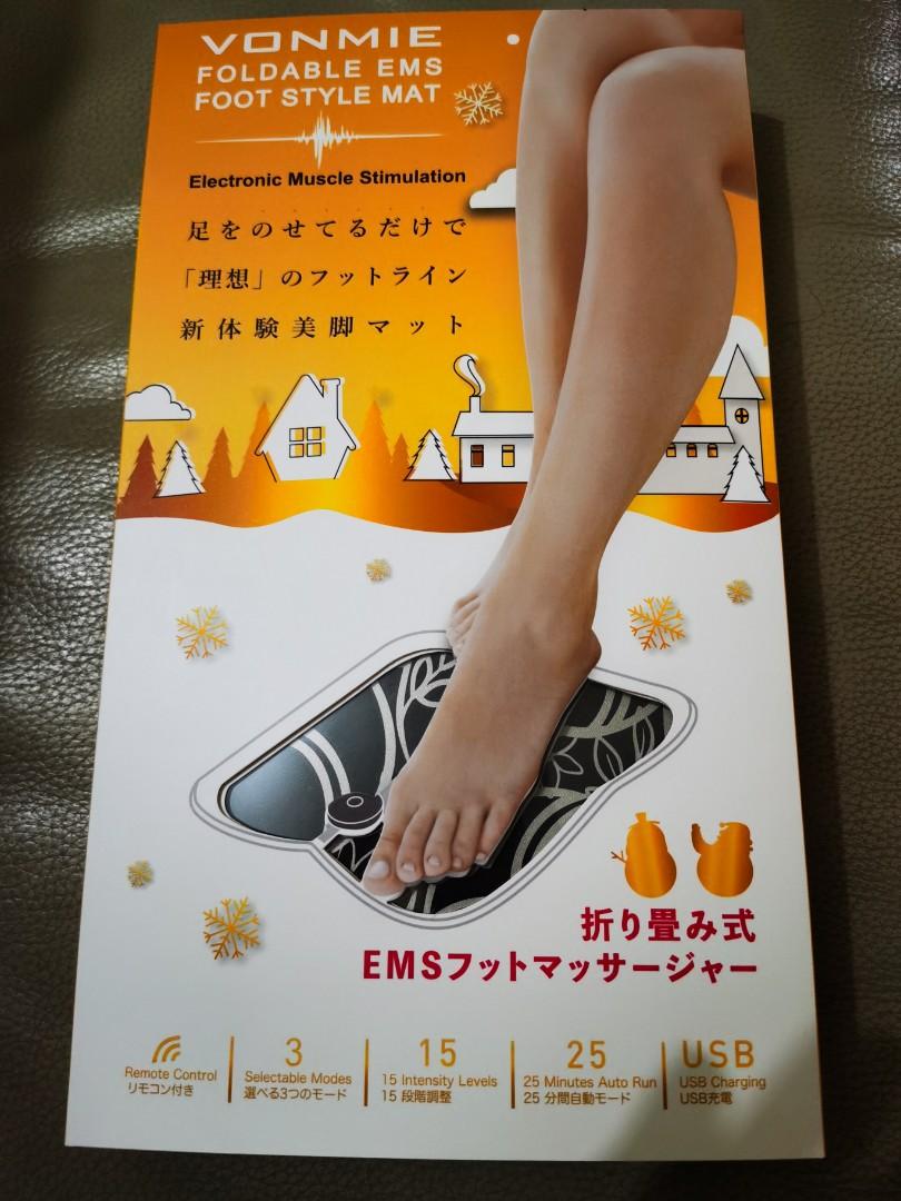 全新折疊足底按摩墊| 日本VONMIE Foldable EMS Foot Style Mat, 其他, 其他- Carousell