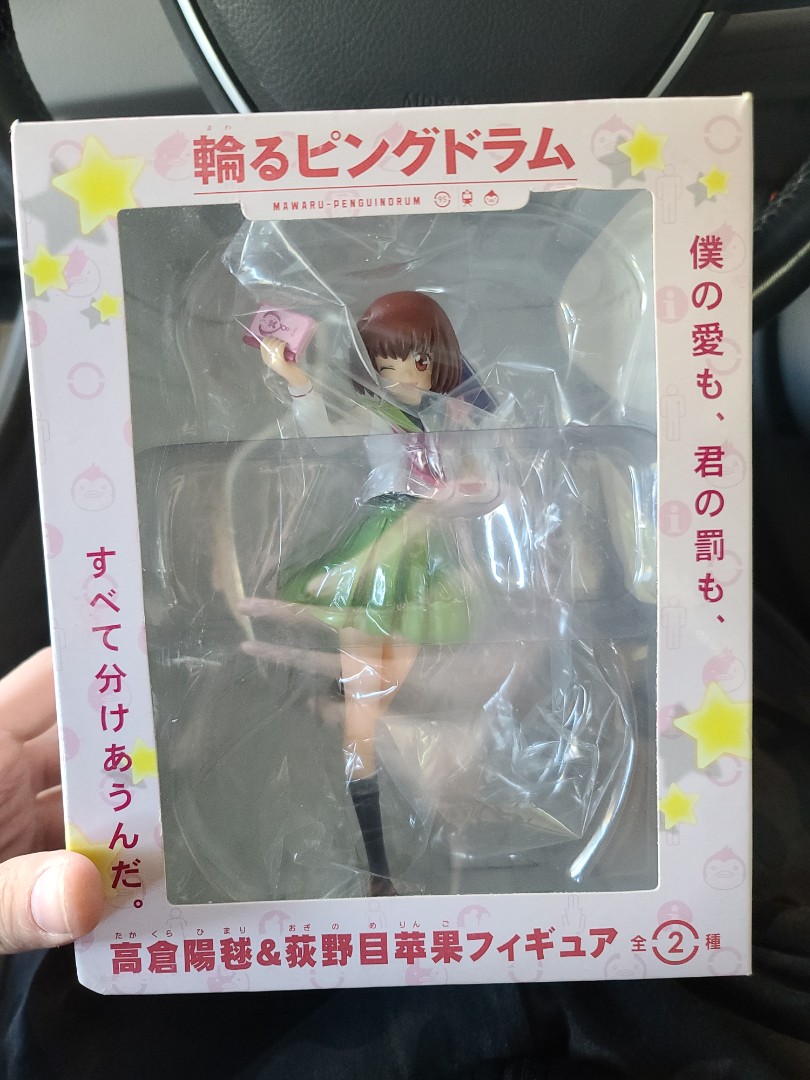 轉吧企鵝罐高倉陽毬figure Jp05 玩具 遊戲類 玩具 Carousell 轉吧企鵝罐高倉陽毬figure Jp05 玩具 遊戲類 玩具 Carousell