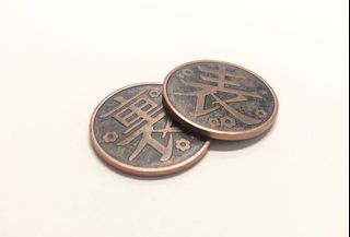 （分類：）位於 。 由 odshopshop 提交（商品編號 1067361603，圖片 1）。簡介： 。