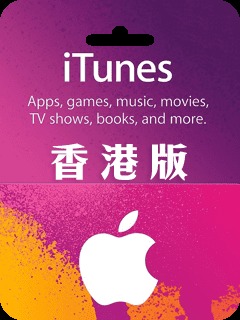 （分類：）位於 。 由 dsmhk 提交（商品編號 1067489402，圖片 1）。簡介： 。