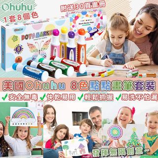 （分類：）位於 。 由 fashophk 提交（商品編號 1067429766，圖片 1）。簡介： 。