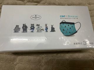 （分類：）位於 。 由 winwin240 提交（商品編號 1067515457，圖片 1）。簡介： 。