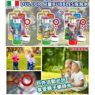 （分類：）位於 。 由 sakura.ice.js 提交（商品編號 1067401275，圖片 1）。簡介： 。