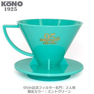 （分類：）位於 。 由 ecogreenery 提交（商品編號 1067508730，圖片 1）。簡介： 。