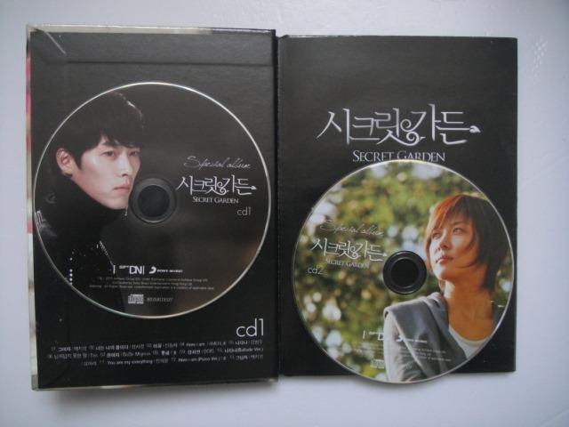 秘密花園secret Garden 電視原聲 Cd 2碟 港版 附紙外盒及多頁歌詞畫冊 玄彬河智苑尹尚賢 音樂樂器 配件 Cd S Dvd S Other