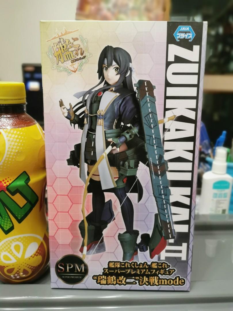 日版sega Spm 艦娘翔鶴型正規空母二番艦瑞鶴改二決戰mode Figure Jp04 興趣及遊戲 玩具 遊戲類 Carousell 日版sega Spm 艦娘翔鶴型正規空母二番艦瑞鶴改二決戰mode Figure Jp04 興趣及遊戲 玩具 遊戲類 Carousell