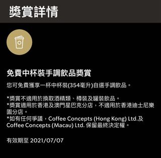 （分類：）位於 。 由 shopdear 提交（商品編號 1067358338，圖片 1）。簡介： 。