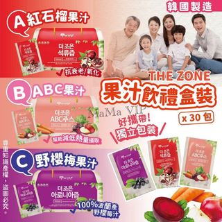 （分類：）位於 。 由 mamavip 提交（商品編號 1067411741，圖片 1）。簡介： 。