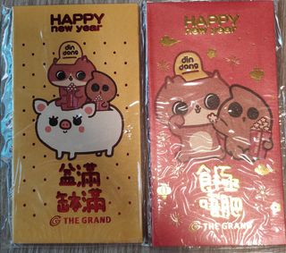 （分類：）位於 。 由 daviw 提交（商品編號 1067442400，圖片 1）。簡介： 。