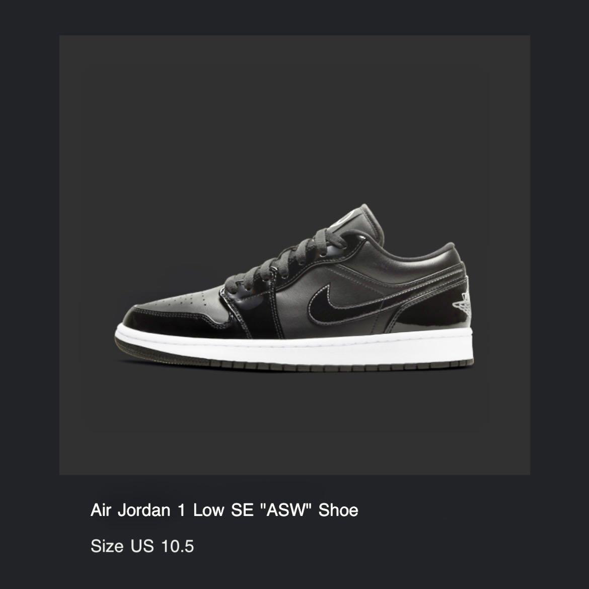 asw air jordan 1