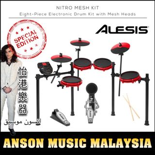 (Category: ) located in . Submitted by ansonmusic_malaysia (Listing ID 1067432116, Image 1). Description: .