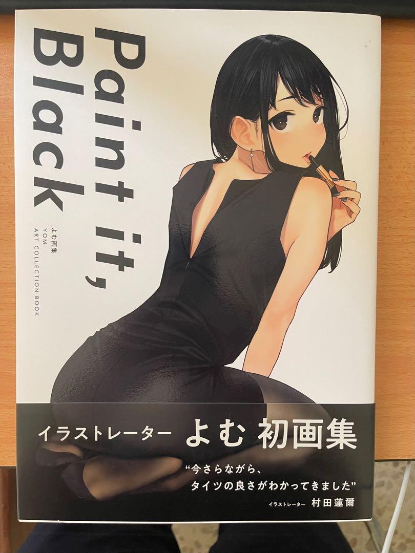 Anime illustration book, Hobbies & Toys, Stationery & Craft, Art