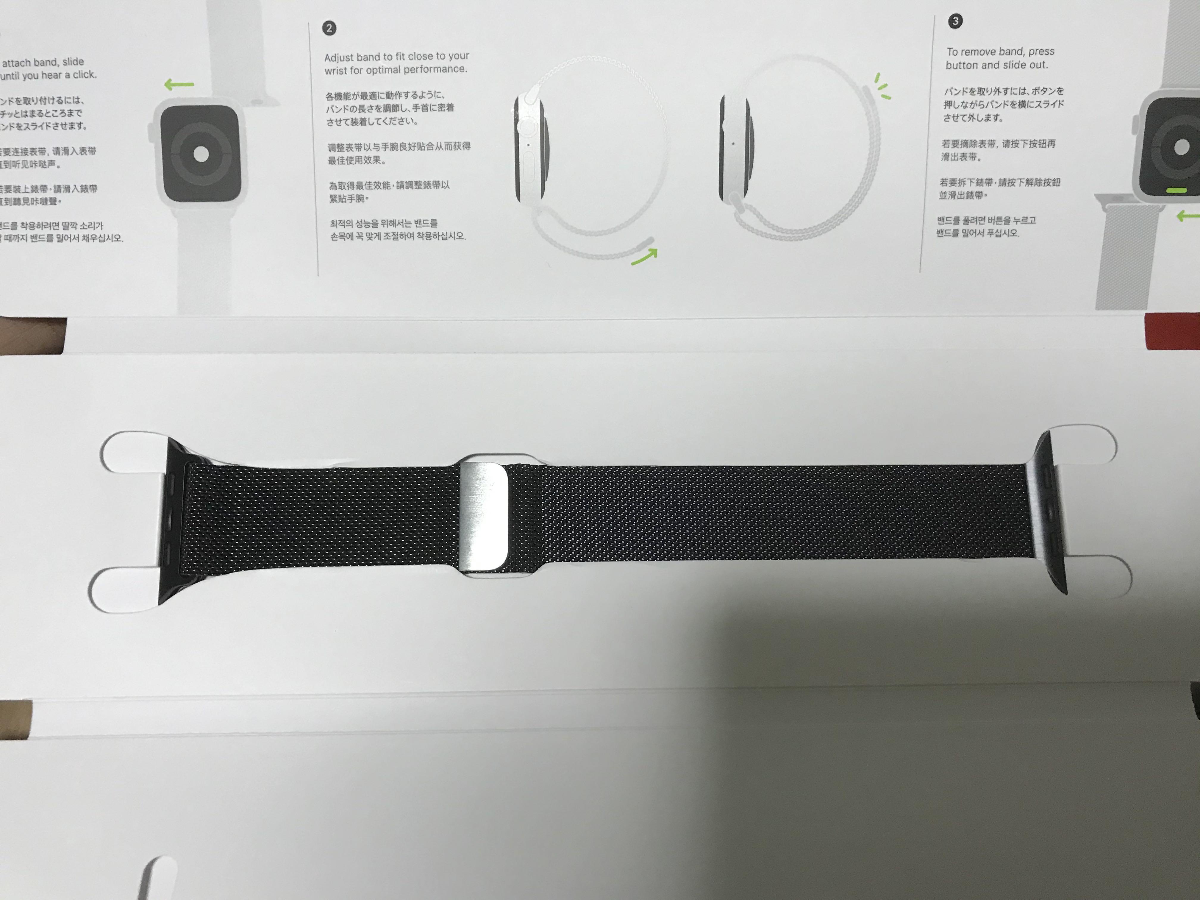 Apple space clearance black milanese loop