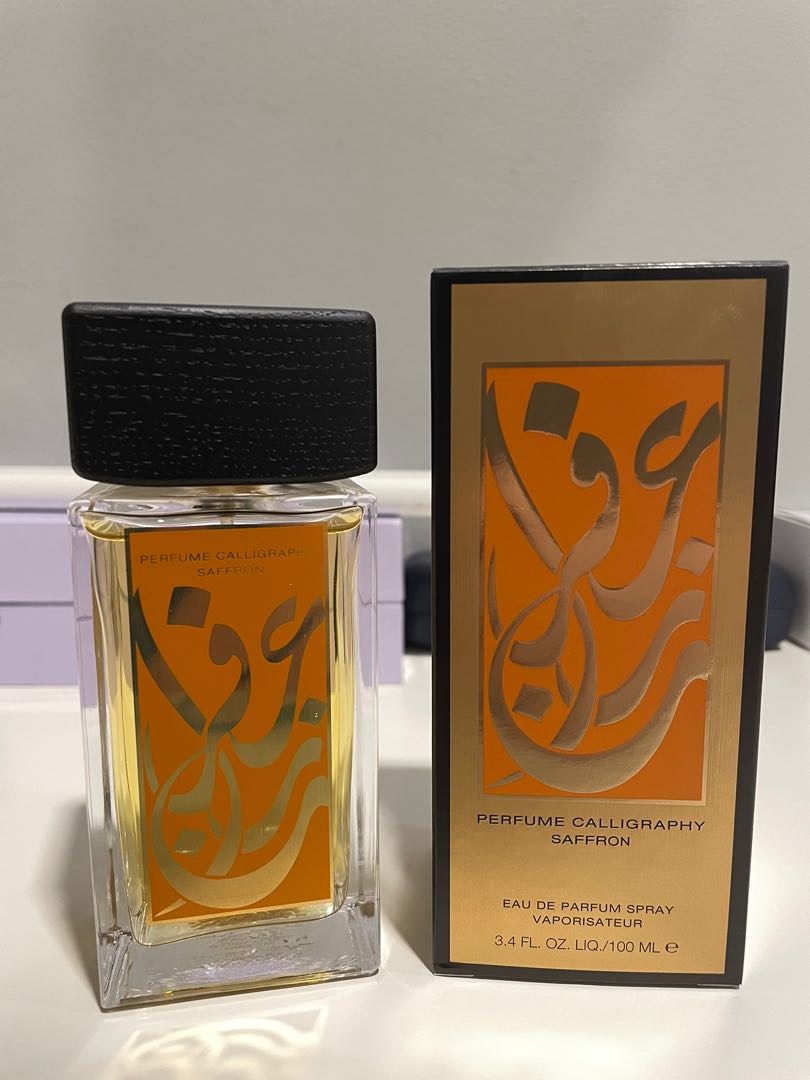 Aramis perfume top calligraphy saffron