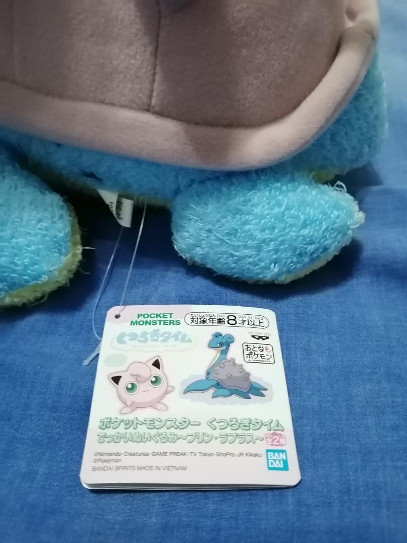 AUTHENTIC Bandai Pokemon Lapras Plush