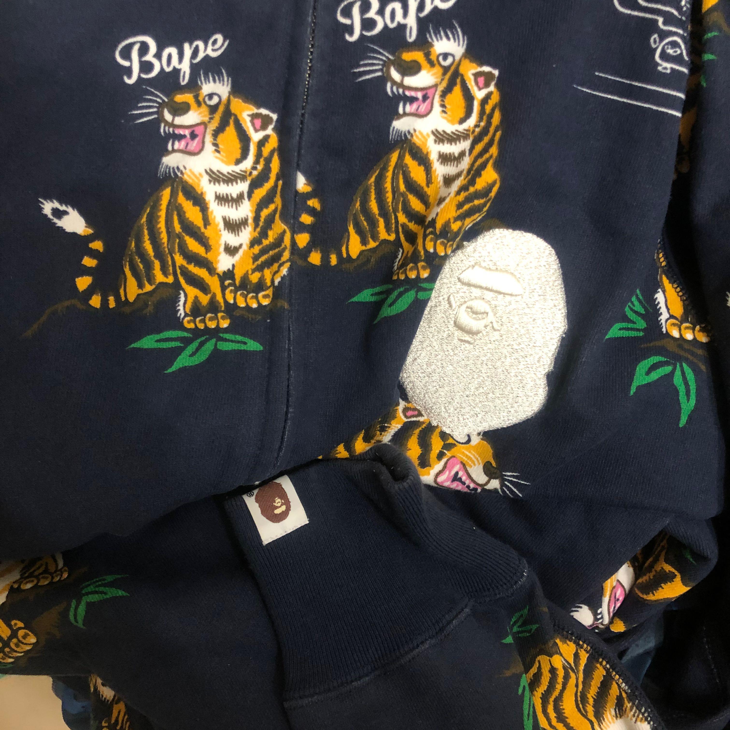 Bape 2025 tiger pattern