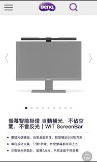 （分類：）位於 。 由 raplrapl 提交（商品編號 1067348154，圖片 1）。簡介： 。