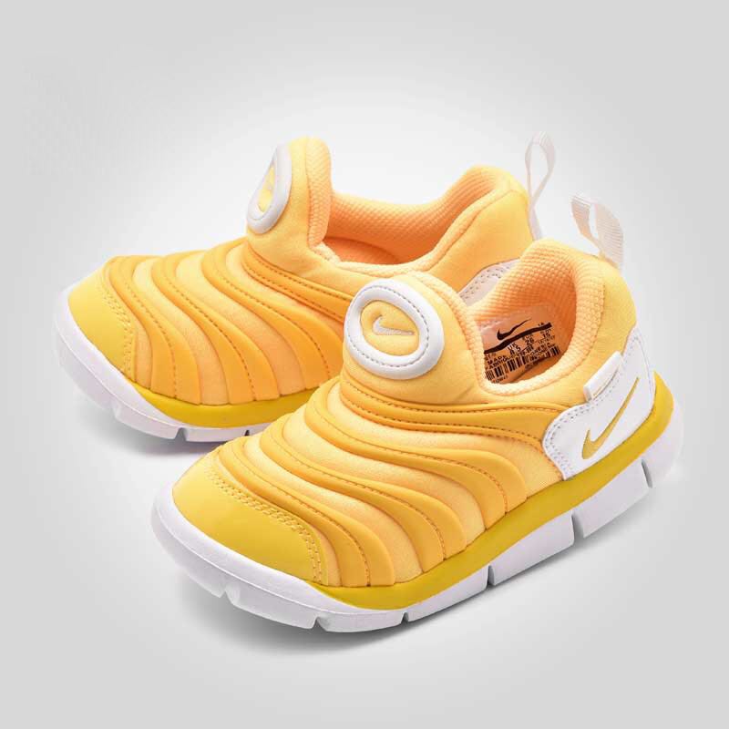 nike kids yellow
