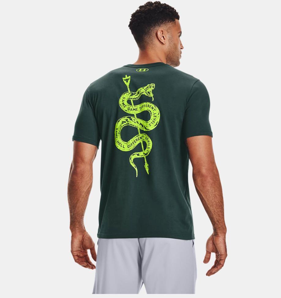BNWT UNDER ARMOUR Project Rock No Tomorrow Short Sleeve T Shirt