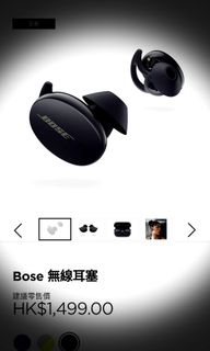 （分類：）位於 。 由 hx237629 提交（商品編號 1066056677，圖片 1）。簡介： 。