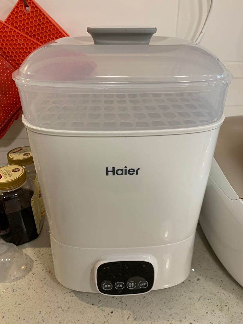 Haier baby shop bottle sterilizer