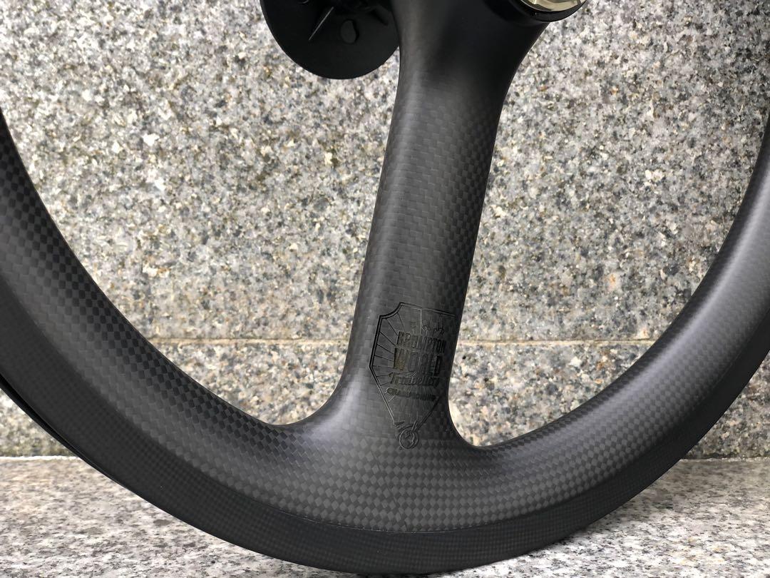 brompton world travellers